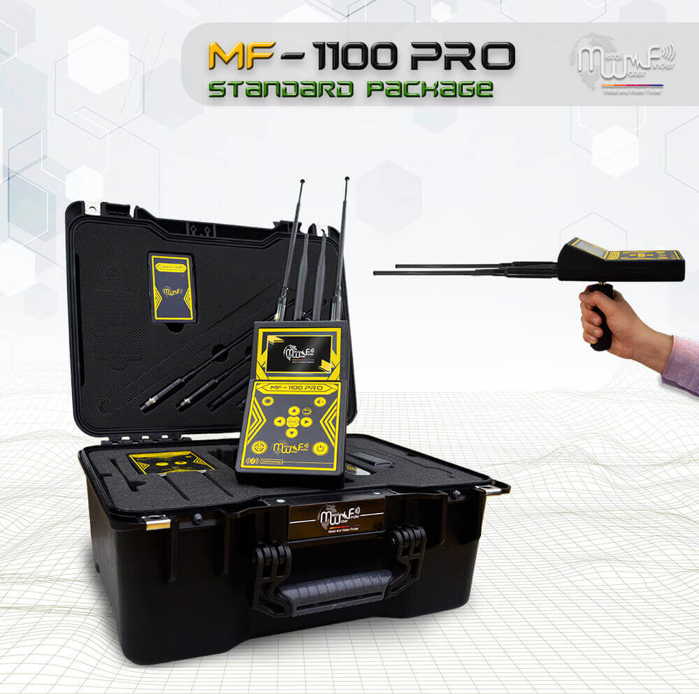 MF 1100 PRO STANDARD